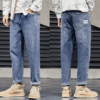 QUẦN JEAN DÀI TRẺ TRUNG CO GIẢN PHOM ÔM - Ảnh 2